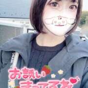 ヒメ日記 2025/01/18 16:33 投稿 みこ チュッパリップス川崎in武蔵小杉