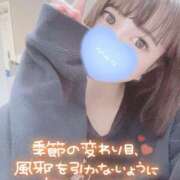 ヒメ日記 2025/01/25 00:20 投稿 みこ チュッパリップス川崎in武蔵小杉