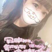 ヒメ日記 2025/01/25 02:10 投稿 みこ チュッパリップス川崎in武蔵小杉