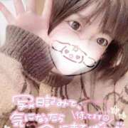 ヒメ日記 2025/01/26 18:46 投稿 みこ チュッパリップス川崎in武蔵小杉