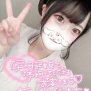 ヒメ日記 2025/02/15 00:49 投稿 みこ チュッパリップス川崎in武蔵小杉