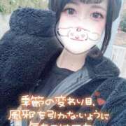 ヒメ日記 2025/02/23 17:40 投稿 みこ チュッパリップス川崎in武蔵小杉