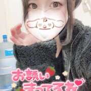 ヒメ日記 2025/02/23 19:54 投稿 みこ チュッパリップス川崎in武蔵小杉