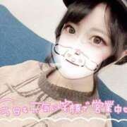 ヒメ日記 2025/02/25 16:42 投稿 みこ チュッパリップス川崎in武蔵小杉