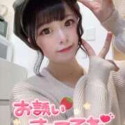 ヒメ日記 2025/02/27 15:59 投稿 みこ チュッパリップス川崎in武蔵小杉