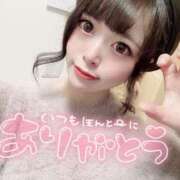 ヒメ日記 2025/03/04 15:20 投稿 みこ チュッパリップス川崎in武蔵小杉