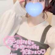 ヒメ日記 2025/03/07 20:14 投稿 みこ チュッパリップス川崎in武蔵小杉