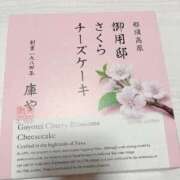 ヒメ日記 2025/03/14 18:01 投稿 みこ チュッパリップス川崎in武蔵小杉