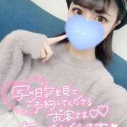 ヒメ日記 2025/03/27 19:57 投稿 みこ チュッパリップス川崎in武蔵小杉