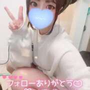 ヒメ日記 2025/04/01 11:42 投稿 みこ チュッパリップス川崎in武蔵小杉