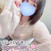 ヒメ日記 2025/04/02 13:00 投稿 みこ チュッパリップス川崎in武蔵小杉