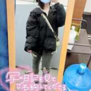 ヒメ日記 2025/04/02 15:22 投稿 みこ チュッパリップス川崎in武蔵小杉