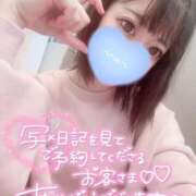 ヒメ日記 2025/04/09 12:33 投稿 みこ チュッパリップス川崎in武蔵小杉