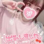 ヒメ日記 2025/04/17 17:39 投稿 みこ チュッパリップス川崎in武蔵小杉