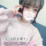 ヒメ日記 2025/04/17 20:10 投稿 みこ チュッパリップス川崎in武蔵小杉