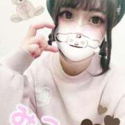 ヒメ日記 2025/04/19 17:24 投稿 みこ チュッパリップス川崎in武蔵小杉