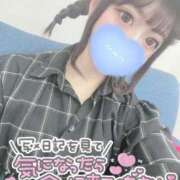 ヒメ日記 2025/05/04 00:34 投稿 みこ チュッパリップス川崎in武蔵小杉