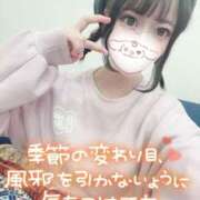 ヒメ日記 2025/05/10 00:25 投稿 みこ チュッパリップス川崎in武蔵小杉