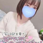 ヒメ日記 2025/05/11 00:17 投稿 みこ チュッパリップス川崎in武蔵小杉