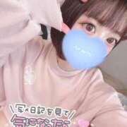 ヒメ日記 2025/05/12 16:21 投稿 みこ チュッパリップス川崎in武蔵小杉