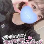 ヒメ日記 2025/05/14 00:59 投稿 みこ チュッパリップス川崎in武蔵小杉