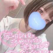 ヒメ日記 2025/05/15 19:31 投稿 みこ チュッパリップス川崎in武蔵小杉