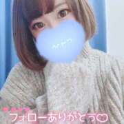 ヒメ日記 2025/05/16 02:48 投稿 みこ チュッパリップス川崎in武蔵小杉