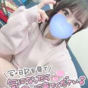 ヒメ日記 2025/05/19 18:24 投稿 みこ チュッパリップス川崎in武蔵小杉