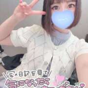 ヒメ日記 2025/05/20 12:25 投稿 みこ チュッパリップス川崎in武蔵小杉