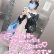 ヒメ日記 2025/05/26 18:06 投稿 みこ チュッパリップス川崎in武蔵小杉