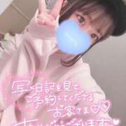 ヒメ日記 2025/05/30 17:50 投稿 みこ チュッパリップス川崎in武蔵小杉