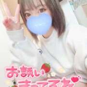 ヒメ日記 2025/06/02 19:00 投稿 みこ チュッパリップス川崎in武蔵小杉