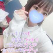 ヒメ日記 2025/06/04 20:39 投稿 みこ チュッパリップス川崎in武蔵小杉