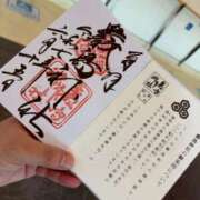 ヒメ日記 2025/06/16 12:54 投稿 みこ チュッパリップス川崎in武蔵小杉