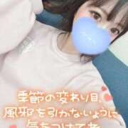 ヒメ日記 2025/06/21 03:59 投稿 みこ チュッパリップス川崎in武蔵小杉