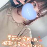 ヒメ日記 2025/07/07 10:57 投稿 みこ チュッパリップス川崎in武蔵小杉