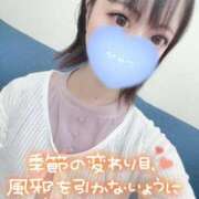 ヒメ日記 2025/07/11 14:17 投稿 みこ チュッパリップス川崎in武蔵小杉