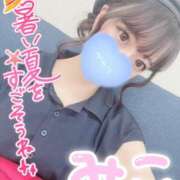 ヒメ日記 2025/07/21 16:56 投稿 みこ チュッパリップス川崎in武蔵小杉