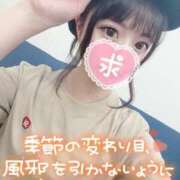 ヒメ日記 2025/07/21 23:30 投稿 みこ チュッパリップス川崎in武蔵小杉