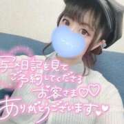 ヒメ日記 2025/07/24 01:35 投稿 みこ チュッパリップス川崎in武蔵小杉