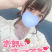 ヒメ日記 2025/07/24 15:50 投稿 みこ チュッパリップス川崎in武蔵小杉