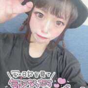 ヒメ日記 2025/07/28 17:02 投稿 みこ チュッパリップス川崎in武蔵小杉