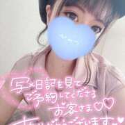 ヒメ日記 2025/07/30 12:28 投稿 みこ チュッパリップス川崎in武蔵小杉