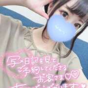 ヒメ日記 2025/08/05 03:36 投稿 みこ チュッパリップス川崎in武蔵小杉