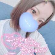 ヒメ日記 2025/08/13 17:50 投稿 みこ チュッパリップス川崎in武蔵小杉