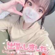 ヒメ日記 2025/08/14 21:02 投稿 みこ チュッパリップス川崎in武蔵小杉