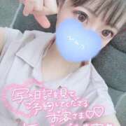 ヒメ日記 2025/08/22 21:10 投稿 みこ チュッパリップス川崎in武蔵小杉