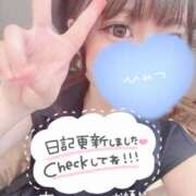 ヒメ日記 2025/08/23 00:35 投稿 みこ チュッパリップス川崎in武蔵小杉