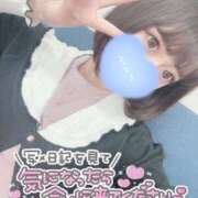 ヒメ日記 2025/08/28 20:33 投稿 みこ チュッパリップス川崎in武蔵小杉