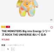 ヒメ日記 2025/09/04 19:55 投稿 みこ チュッパリップス川崎in武蔵小杉